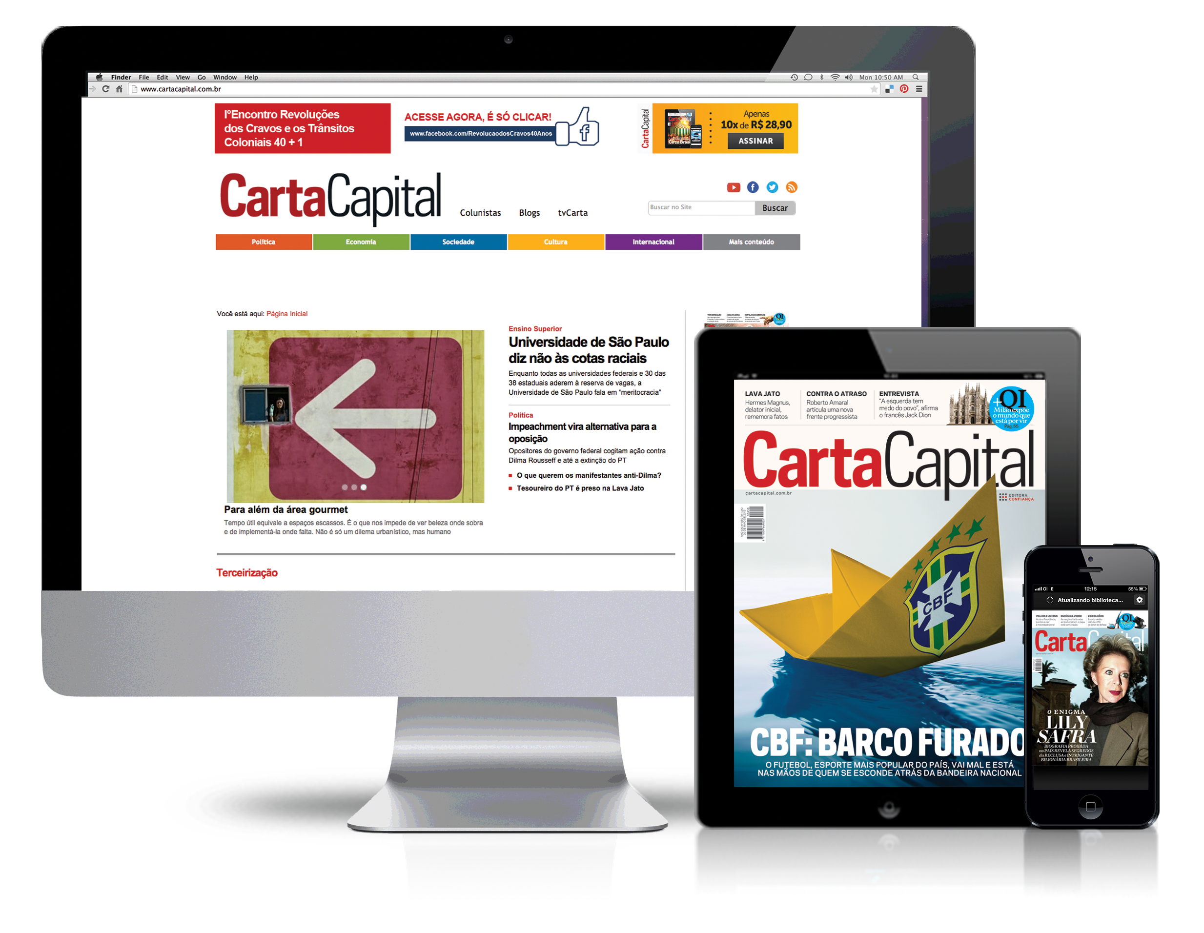 Responsive image