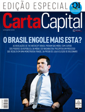 [Imagem: 1059.jpg]