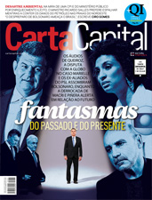 CartaCapital Nº 1079